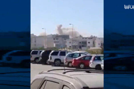 عناصر حفتر تقصف بصواريخ الغراد منطقة أبوسليم السكنية بالعاصمة طرابلس