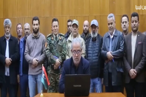 بيان المنطقة العسكرية طرابلس ومديرية أمن طرابلس