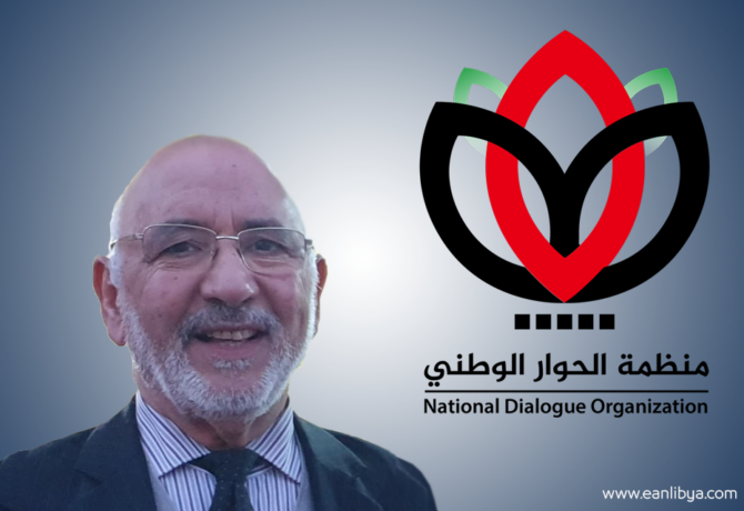 د. زرموح: لا يوجد في علم الاقتصاد شيء اسمه توزيع الثروة