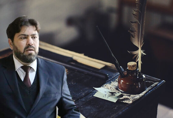 رمضان معيتيق