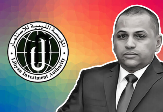 المؤسسة الليبية للاستثمار