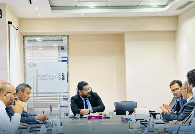 تم خلال الاجتماع استعراض التحديات الفنية الراهنة