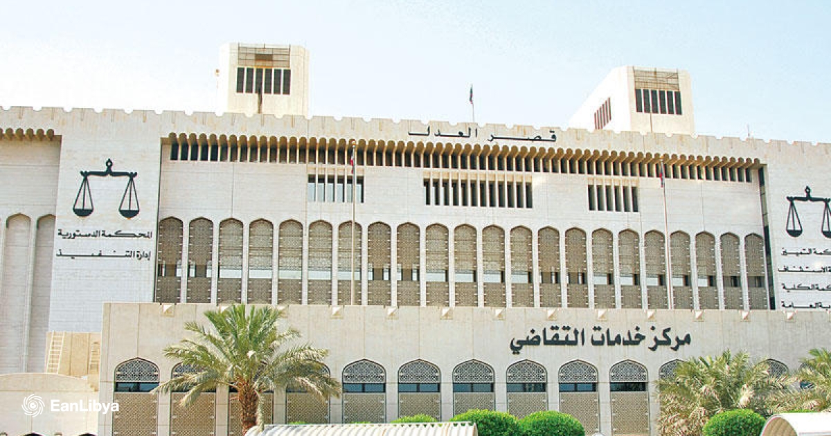 الكويت وفاة الشاب الظفيري داخل مبنى الإدارة العامة لمكافحة المخدرات