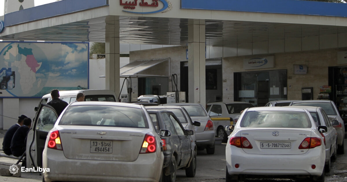 تجدد النقاش حول رفع الدعم على المحروقات وخاصة البنزين تجدد النقاش حول رفع الدعم على المحروقات وخاصة البنزين