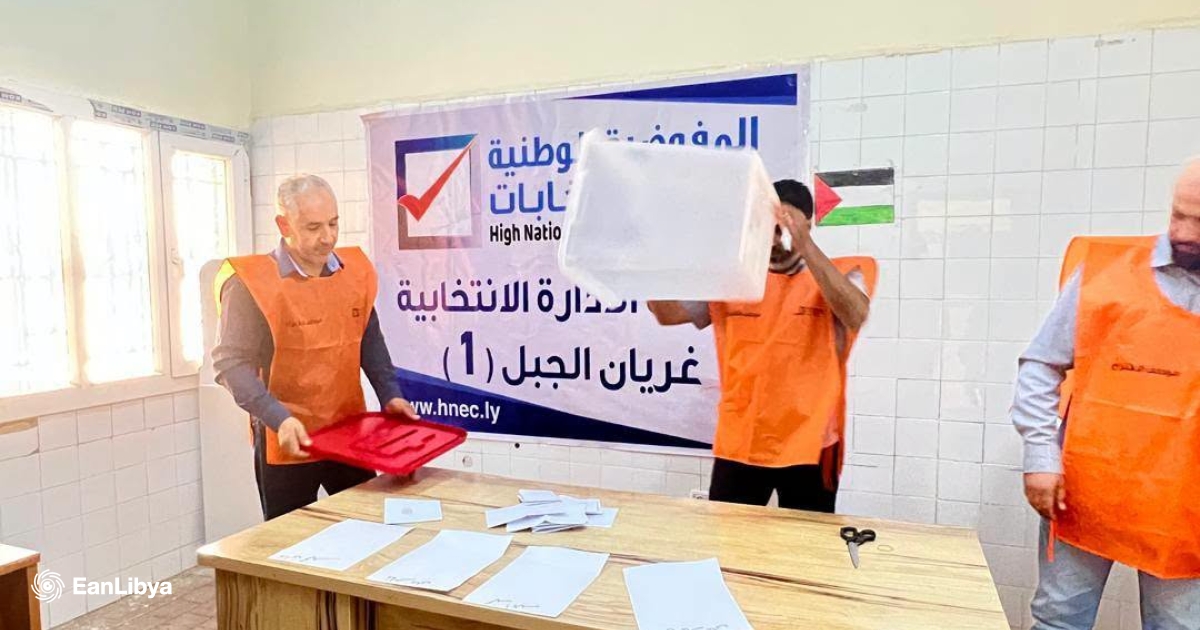 إغلاق مراكز الاقتراع وبدء «فرز أصوات» الانتخابات