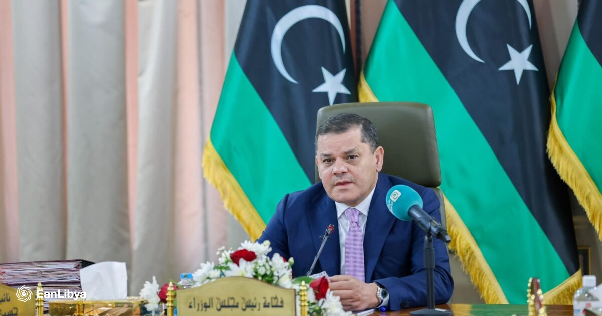 ليبيا تستضيف قادة الصناعة العربية.. انطلاق أعمال «الجمعية العامة للتنمية» في طرابلس