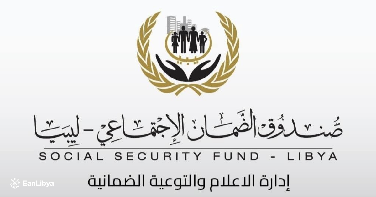 صندوق الضمان يكشف تفاصيل صرف «معاشات العسكريين»