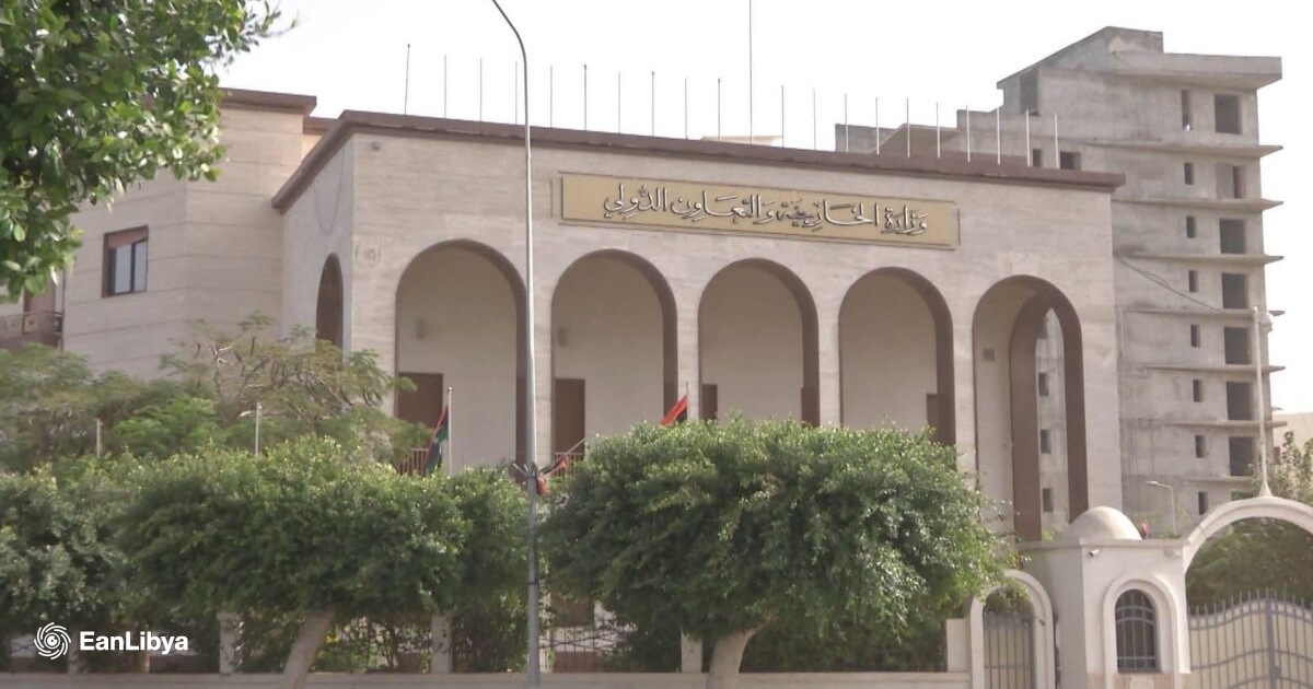 وزارة الخارجية: هجمات «الحوثيين» تهدد أمن واستقرار السعودية