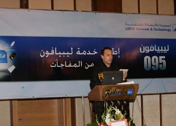 شركة ليبيا للاتصالات تطلق خدمتها الجديدة " ليبيا فون"