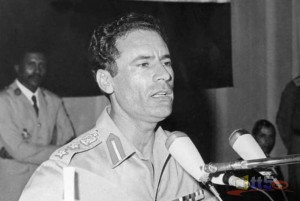 صورة أرشيفية. صورة أرشيفية.