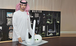 براعة معماري شاب