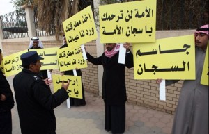 إلى أين تقود الاحتجاجات في الكويت؟