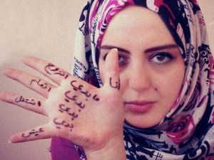 حملة لاجئات لا سبايا