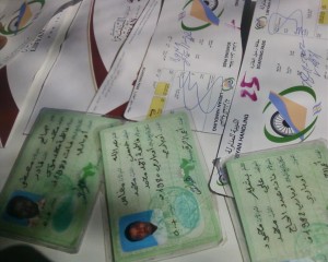 وثائق ليبية مزورة