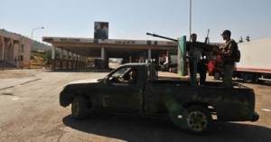 صورة أرشيفية