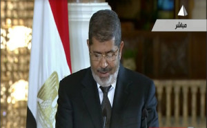 محمد مرسي