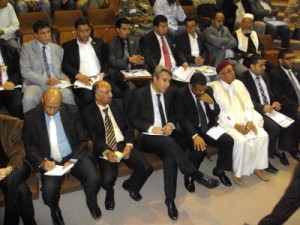 صورة تعبيرية