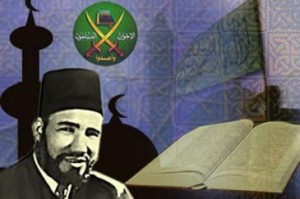 مخطط اخواني عمره عشرات السنين