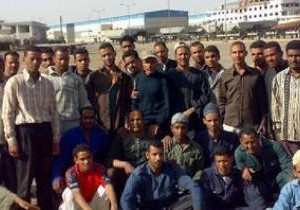 صورة تعبيرية