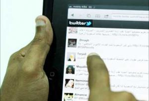 احذر من 'الهاشتاغات' المتطرفة...