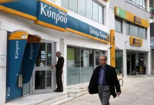 على امل ان تكون أزمة وتمر