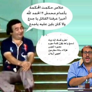 254472_376898522389413_1911198014_n