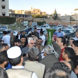 مظاهرة مدينة غريان 