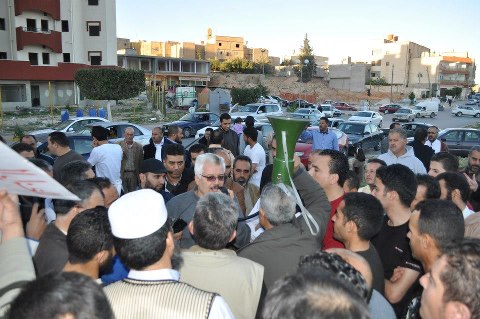 مظاهرة مدينة غريان