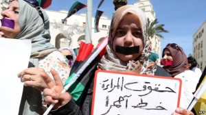 ليبيات يشاركن في تجمع في طرابلس بمناسبة اليوم العالمي للمرأة