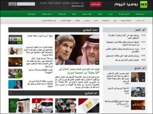 الموقع الروسي الناطق بالعربية تم حجبه في ليبيا بناء على حكم قضائي 