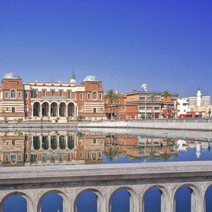 ليبيا المركزي