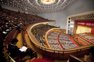 المجلس الوطني لنواب الشعب الصيني