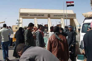 منفذ السلوم