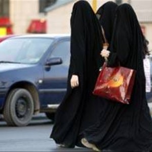 هيئة الأمر بالمعروف والنهي عن المنكر