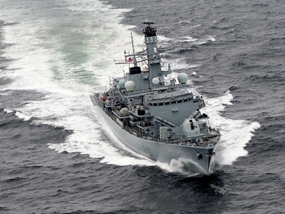 لفرقاطة البريطانية "اتش ام اس كنت"