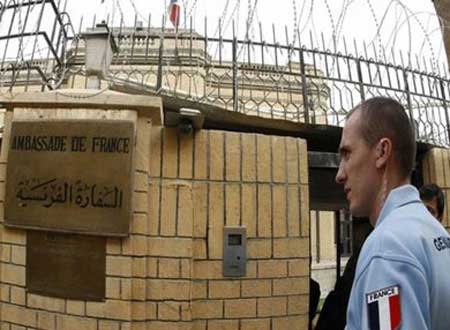 السفارة الفرنسية