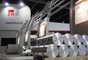 قصة نجاح في صناعة الألمنيوم