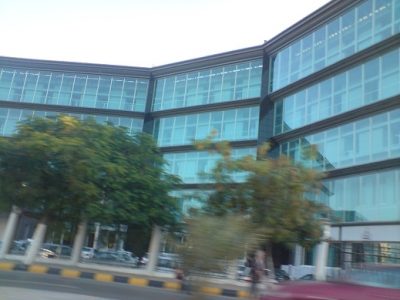 مبنى رئاسة الوزراء