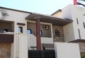 سفارة الإمارات العربية المتحدة في طرابلس