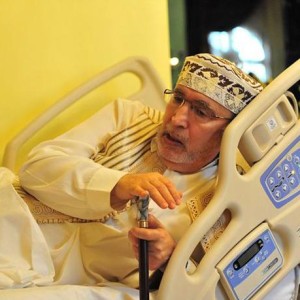 عبد الباسط المقرحي