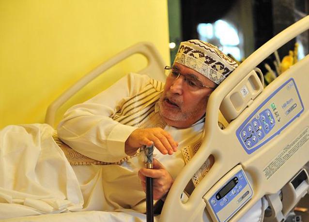 عبد الباسط المقرحي