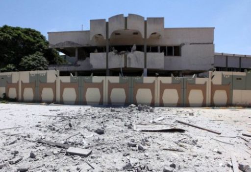 باب العزيزية