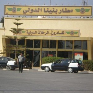 مطار بنينا الدولي