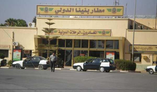 مطار بنينا الدولي