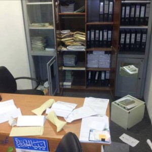 1000599_409663205804874_395069462_n