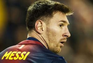 الالم ينغّص على القائد نجاحه