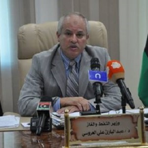 عبد الباري العروسي