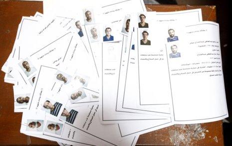 الصحف الغربية تنبش وثائق الاستخبارات الليبية