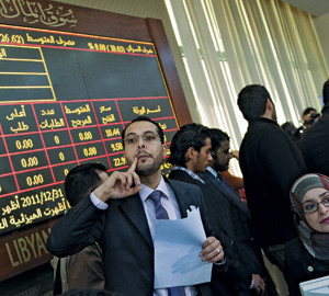 econ_libya25__02inline__405