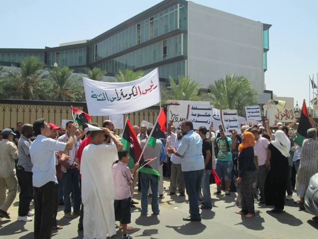 1239459_532233746850131_1287141742_n